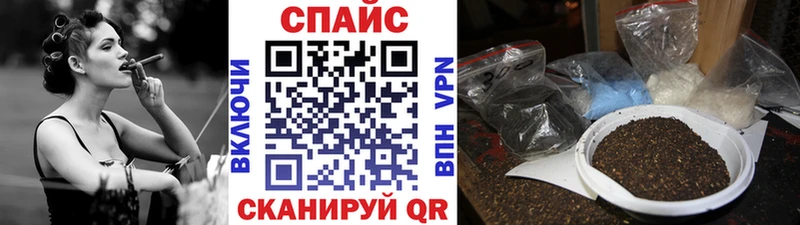 Купить  Пучеж  БУТИРАТ Butirat 