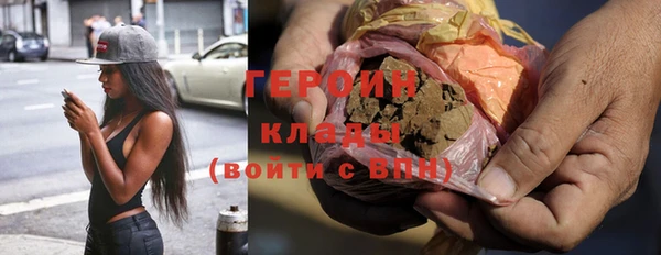 не бодяженный Арсеньев