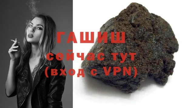 индика Аркадак