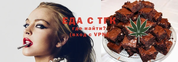 не бодяженный Арсеньев