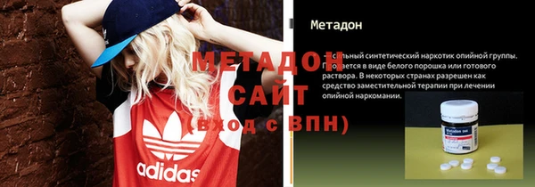 ГАЛЛЮЦИНОГЕННЫЕ ГРИБЫ Армянск