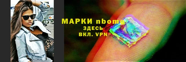 не бодяженный Арсеньев