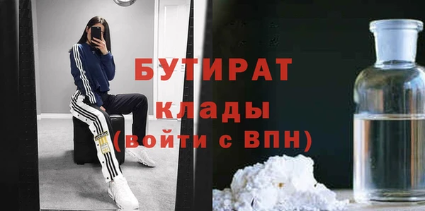 не бодяженный Арсеньев