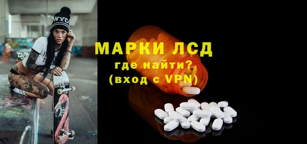 не бодяженный Арсеньев
