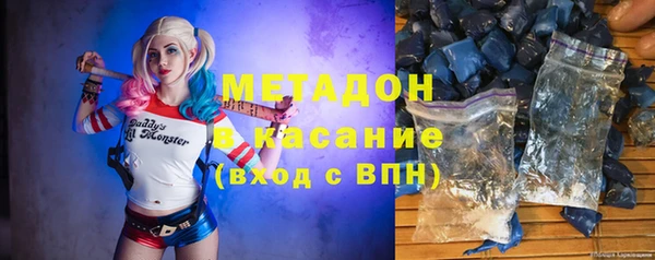ГАЛЛЮЦИНОГЕННЫЕ ГРИБЫ Армянск