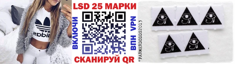 Купить закладки Пучеж Наркотические марки 1,8мг